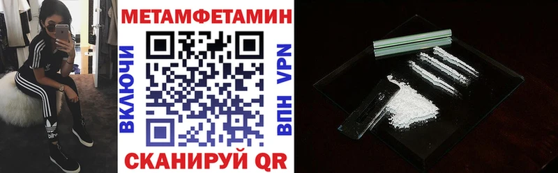 Amphetamine Premium Полысаево