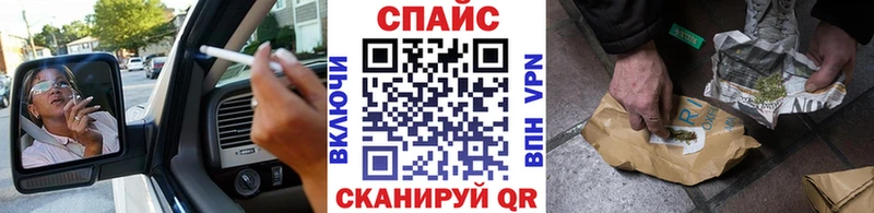 БУТИРАТ 1.4BDO  Полысаево 