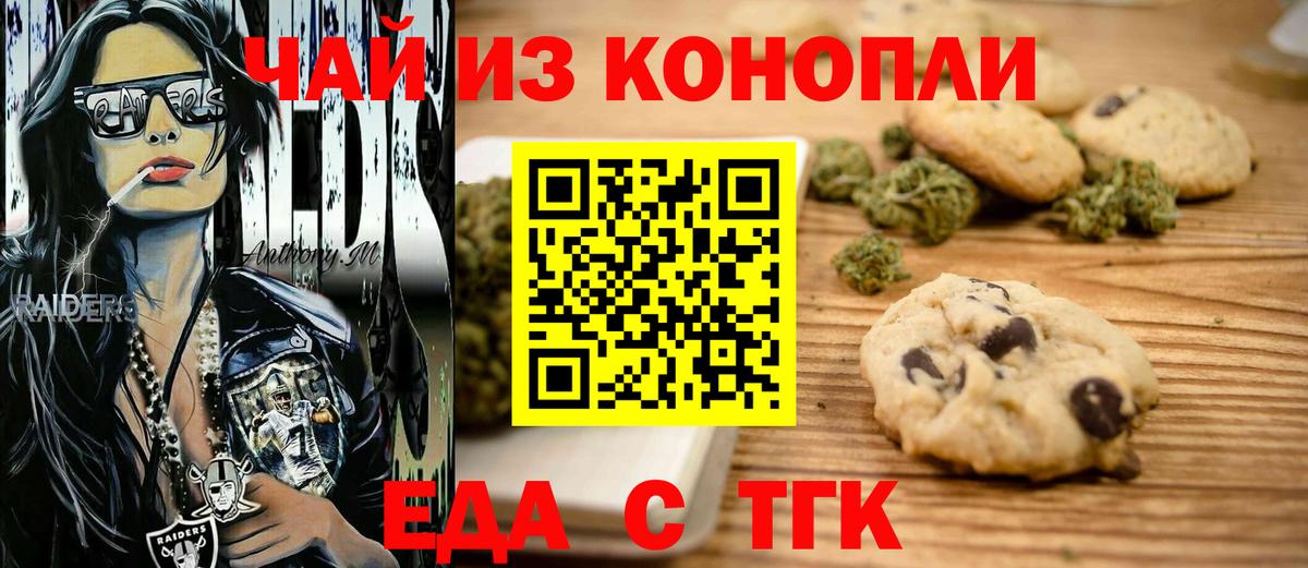 COCAIN  Ляпка  МАРИХУАНА  Полысаево  Кислота  Где найти наркотики?  Вход с VPN  Мефедрон 