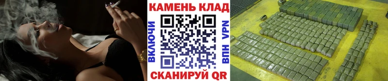 купить наркотик  Полысаево  ГАШИШ Premium 