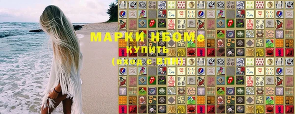 меф VHQ Алзамай