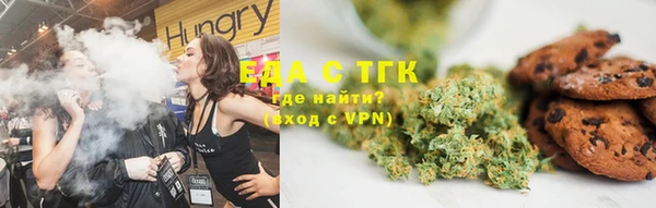 кокаин Алексин