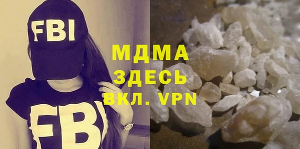 герыч Алексеевка