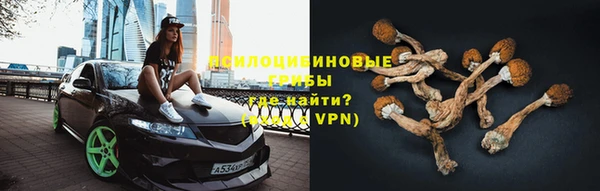 меф VHQ Алзамай