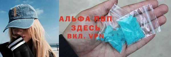 герыч Алексеевка