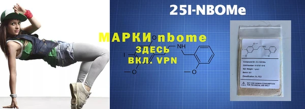 меф VHQ Алзамай