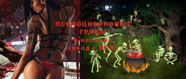кокаин Алексин