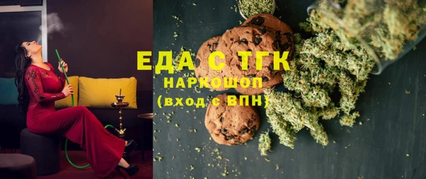 меф VHQ Алзамай