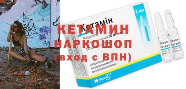 Альфа ПВП Сатка