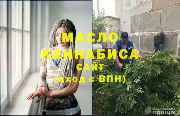 меф VHQ Алзамай