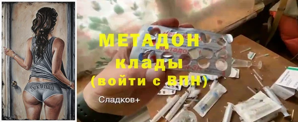меф VHQ Алзамай