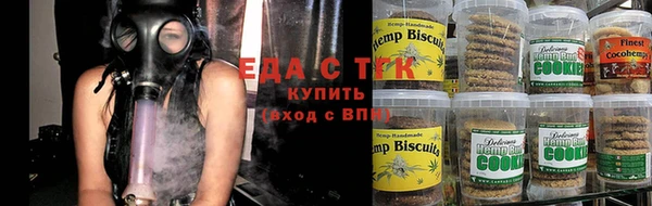 кокаин Алексин