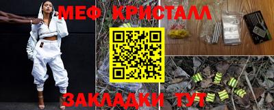 крисы Жуковский