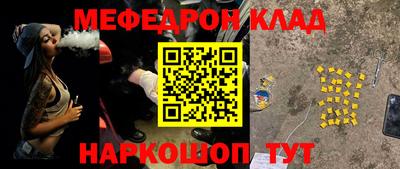гидра Заволжье