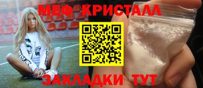 хмурый Заводоуковск