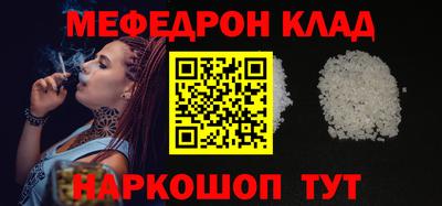 гидра Заволжье