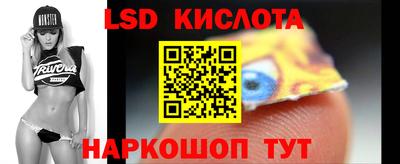 крисы Жуковский