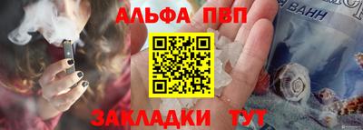 крисы Жуковский