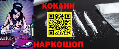 гидра Заволжье