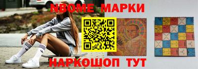 крисы Жуковский