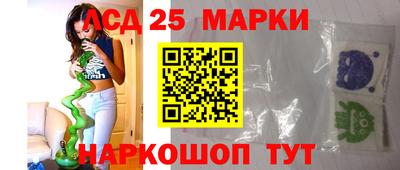 гидра Заволжье