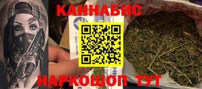 гидра Заволжье