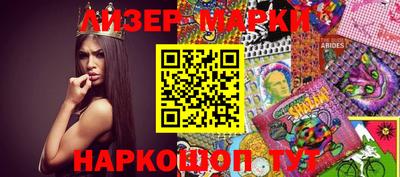 хмурый Заводоуковск