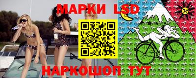 крисы Жуковский