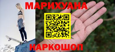 хмурый Заводоуковск
