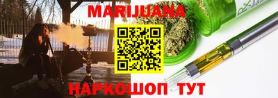 хмурый Заводоуковск