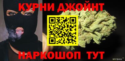 крисы Жуковский