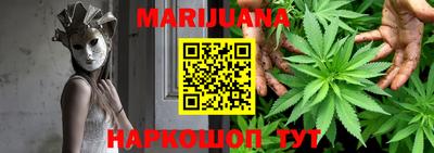 гидра Заволжье