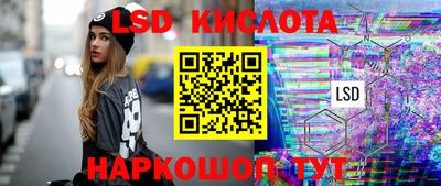 хмурый Заводоуковск