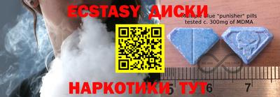 хмурый Заводоуковск