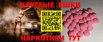 хмурый Заводоуковск