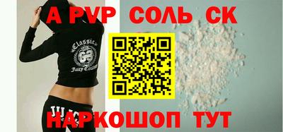 хмурый Заводоуковск
