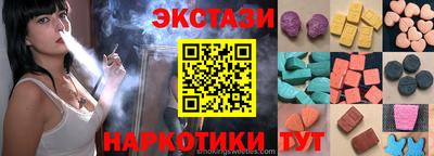 хмурый Заводоуковск