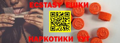 хмурый Заводоуковск