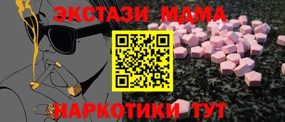 крисы Жуковский