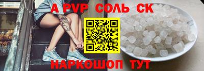 хмурый Заводоуковск