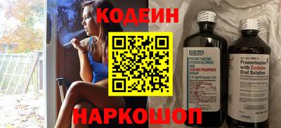 хмурый Заводоуковск