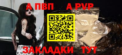 хмурый Заводоуковск