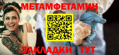 хмурый Заводоуковск
