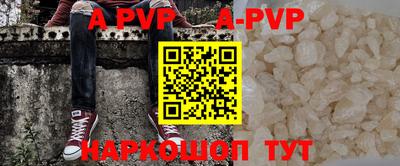 хмурый Заводоуковск