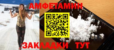 крисы Жуковский