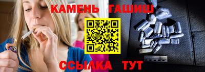 хмурый Заводоуковск