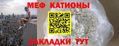 крисы Жуковский