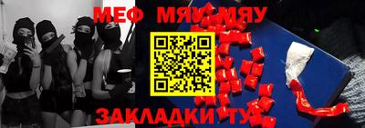 крисы Жуковский