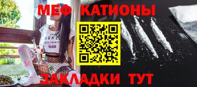 крисы Жуковский