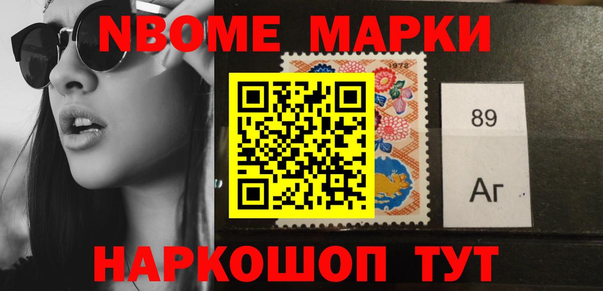 Полысаево  ЛСД экстази ecstasy  ЛСД экстази ecstasy  Вход с VPN 